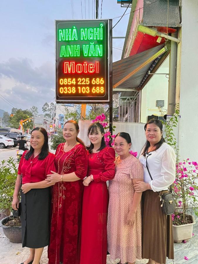 Nha Nghi Anh Van Dong Van  Extérieur photo