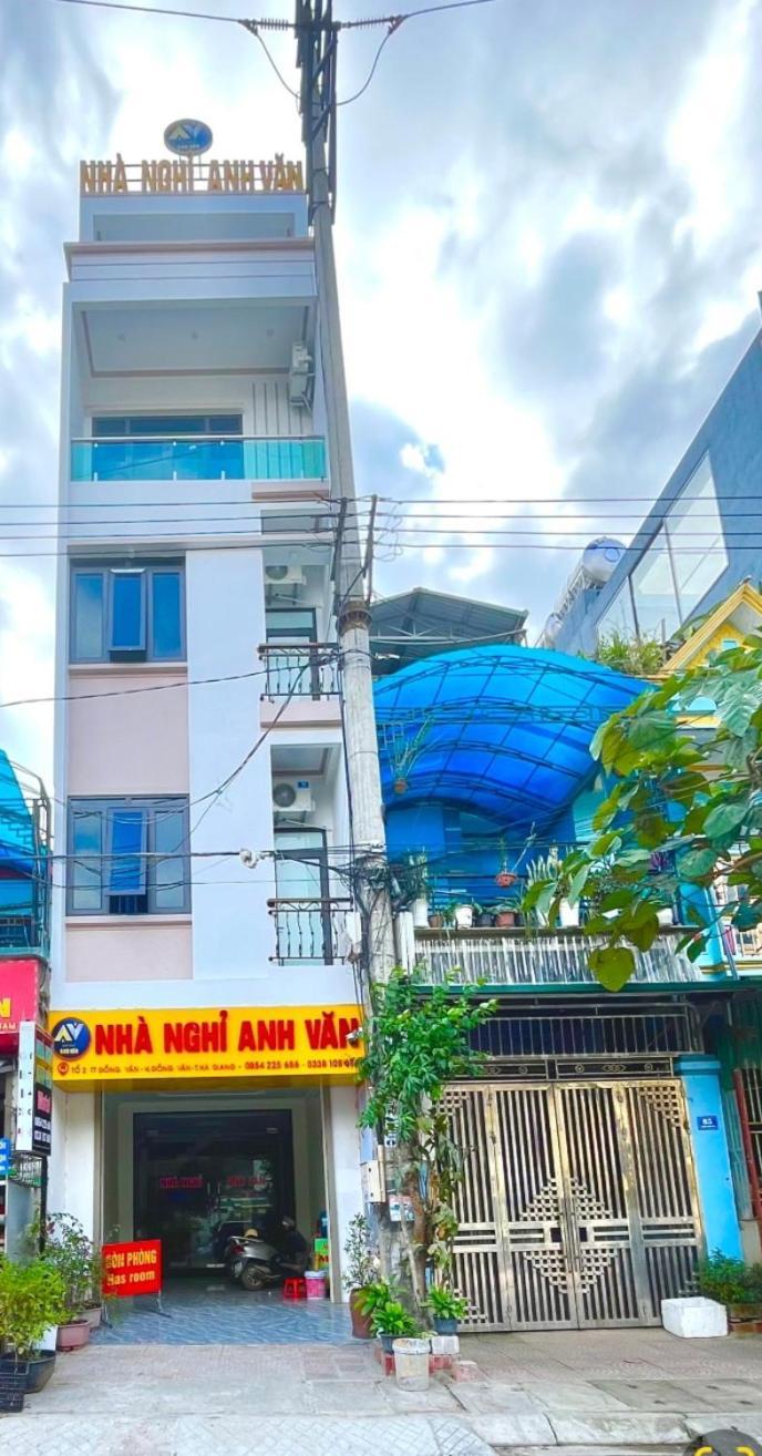 Nha Nghi Anh Van Dong Van  Extérieur photo