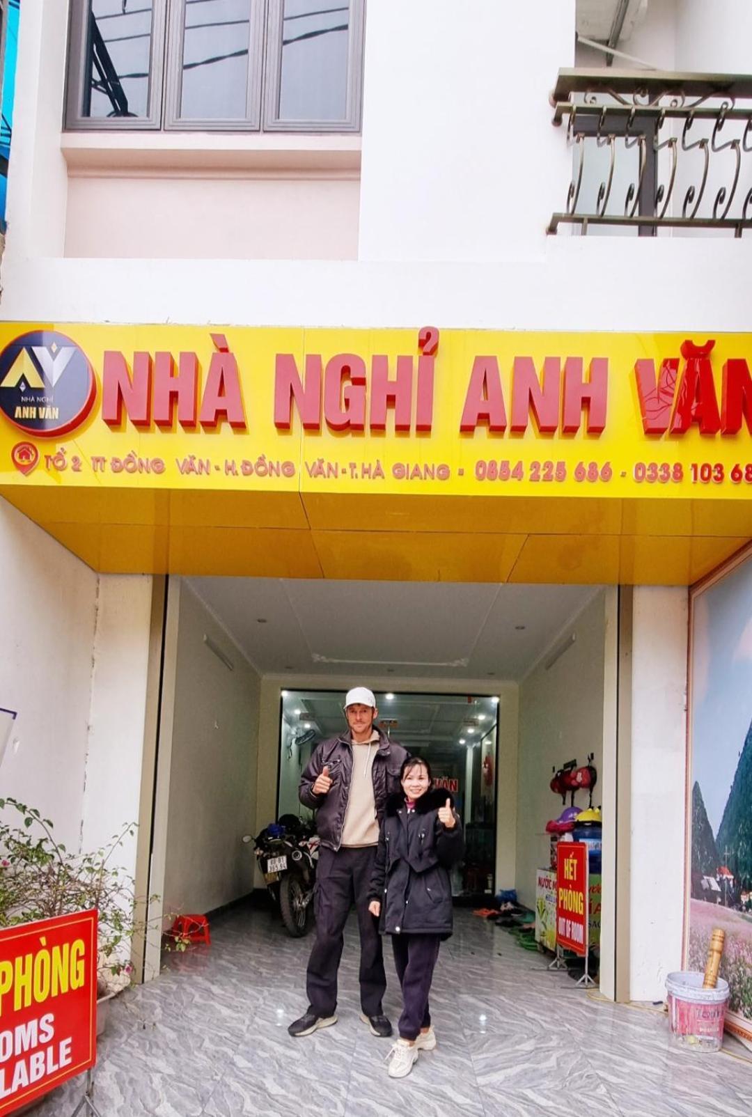 Nha Nghi Anh Van Dong Van  Extérieur photo