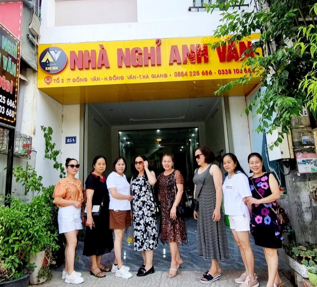Nha Nghi Anh Van Dong Van  Extérieur photo