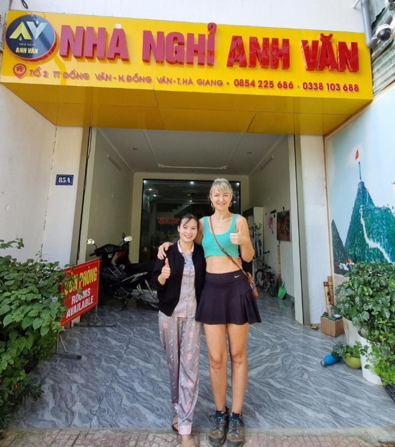 Nha Nghi Anh Van Dong Van  Extérieur photo
